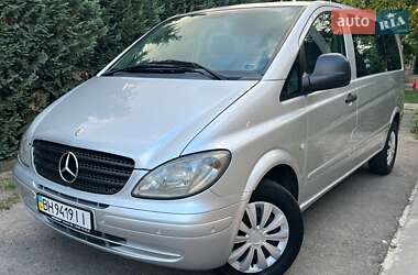 Минивэн Mercedes-Benz Vito 2006 в Одессе