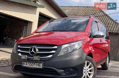 Мінівен Mercedes-Benz Vito 2016 в Ізмаїлі