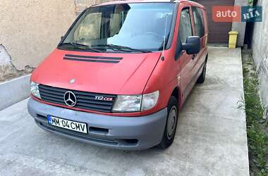 Минивэн Mercedes-Benz Vito 2001 в Солотвине