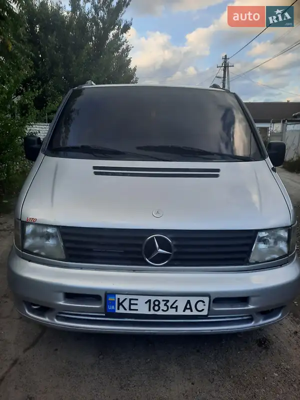 Mercedes-Benz Vito 2001 VIN VSA63809413396935 фото оголошення 17 з 44