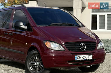 Мінівен Mercedes-Benz Vito 2005 в  фото 13 Мінівен Mercedes-Benz Vito 2005 в