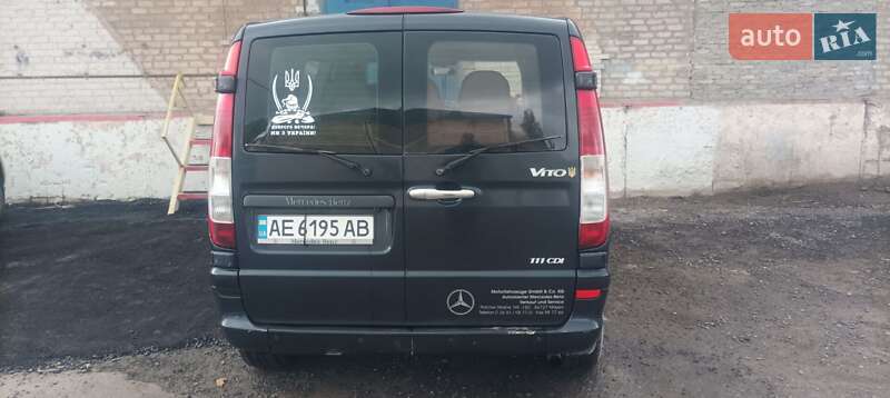 Минивэн Mercedes-Benz Vito 2007 в Кривом Роге