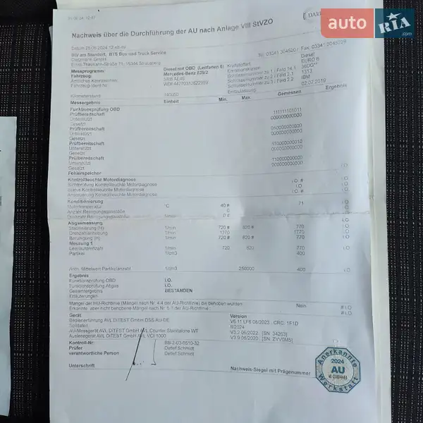 Минивэн Mercedes-Benz Vito 2019 в Бердичеве документ 2 фото Минивэн Mercedes-Benz Vito 2019 в Бердичеве документ