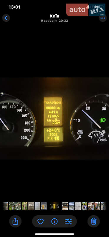 Минивэн Mercedes-Benz Vito 2012 в Луцке