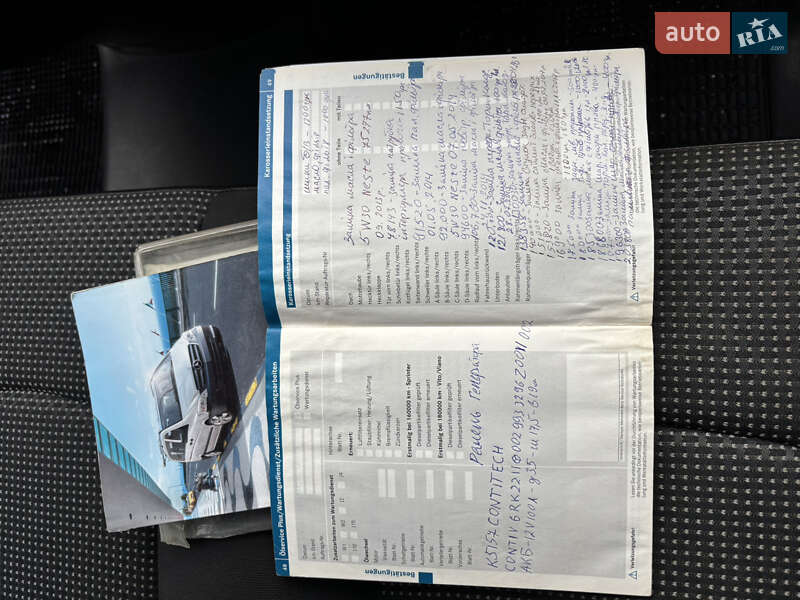 Минивэн Mercedes-Benz Vito 2011 в Гадяче