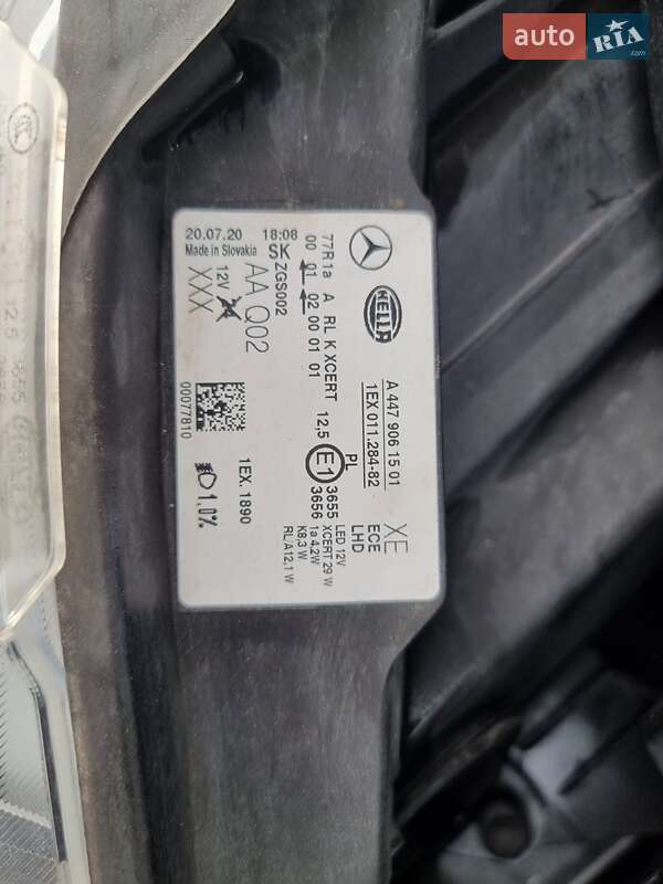 Грузовой фургон Mercedes-Benz Vito 2020 в Радивилове