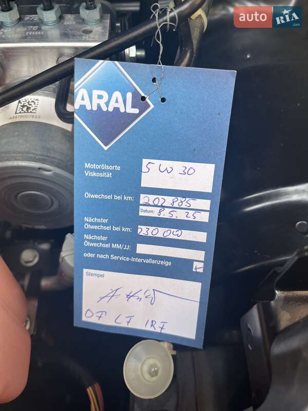 Минивэн Mercedes-Benz Vito 2020 в Ивано-Франковске