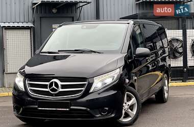 Минивэн Mercedes-Benz Vito 2015 в Ужгороде