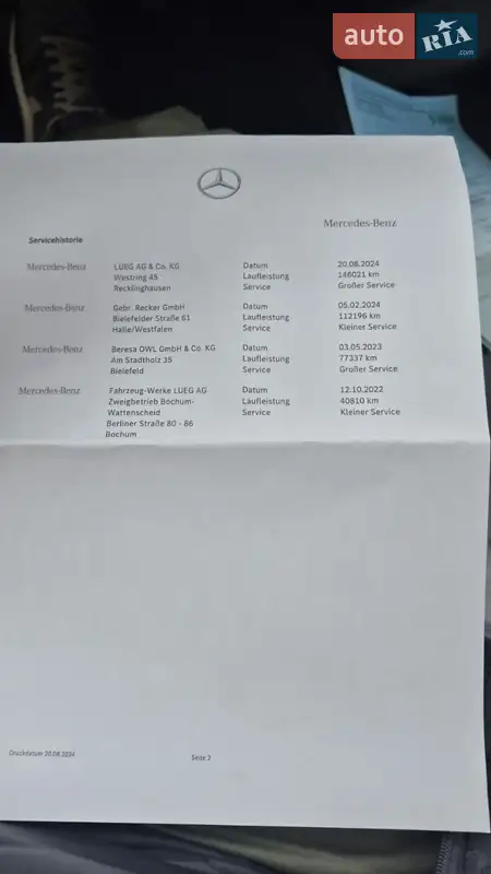 Минивэн Mercedes-Benz Vito 2021 в Бердичеве документ 2 фото Минивэн Mercedes-Benz Vito 2021 в Бердичеве документ