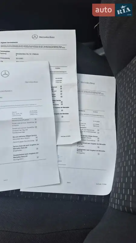 Минивэн Mercedes-Benz Vito 2021 в Бердичеве документ 4 фото Минивэн Mercedes-Benz Vito 2021 в Бердичеве документ