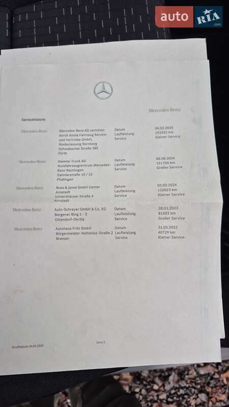 Минивэн Mercedes-Benz Vito 2022 в Житомире фото 46 Минивэн Mercedes-Benz Vito 2022 в Житомире