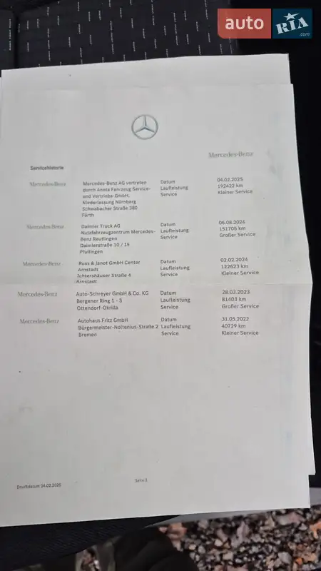 Минивэн Mercedes-Benz Vito 2022 в Житомире документ 3 фото Минивэн Mercedes-Benz Vito 2022 в Житомире документ