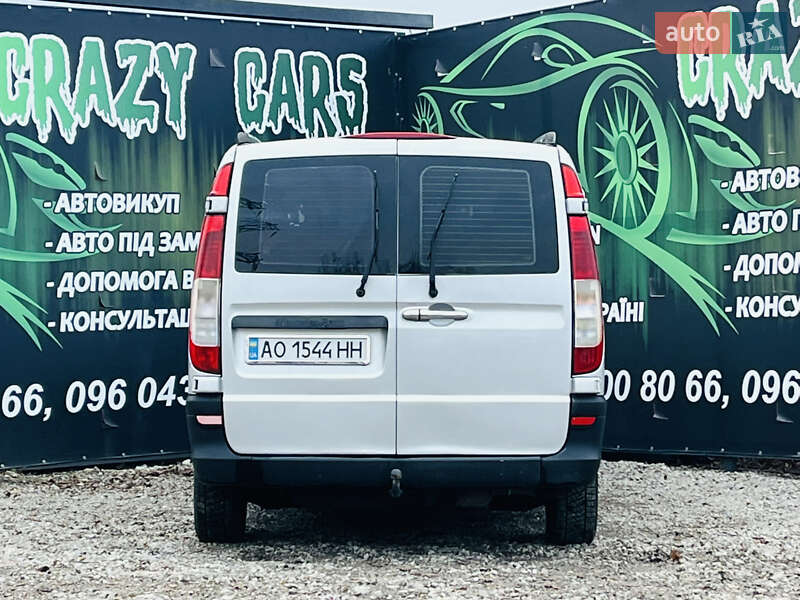 Минивэн Mercedes-Benz Vito 2007 в Харькове фото 7 Минивэн Mercedes-Benz Vito 2007 в Харькове