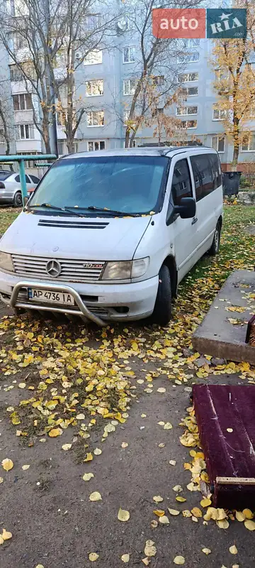 Mercedes-Benz Vito