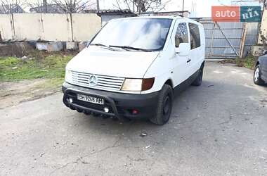 Мікроавтобус вантажний (до 3,5т) Mercedes-Benz Vito 1996 в Одесі