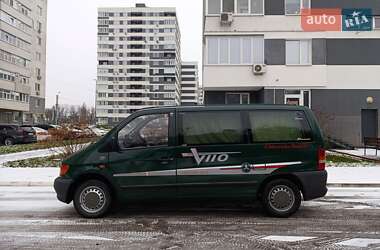 Минивэн Mercedes-Benz Vito 1999 в Харькове
