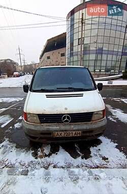 Грузовой фургон Mercedes-Benz Vito 1999 в Харькове