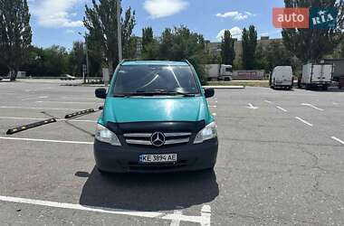 Вантажний фургон Mercedes-Benz Vito 2012 в Дніпрі