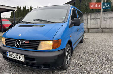 Минивэн Mercedes-Benz Vito 1999 в Виноградове