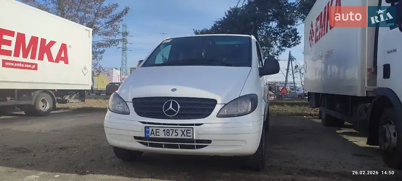 Mercedes-Benz Vito