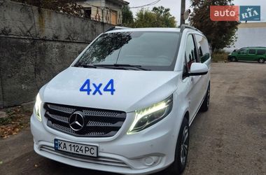 Минивэн Mercedes-Benz Vito 2015 в Киеве
