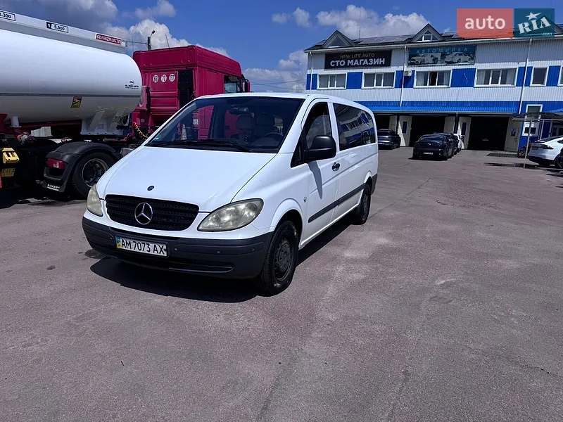 Mercedes-Benz Vito