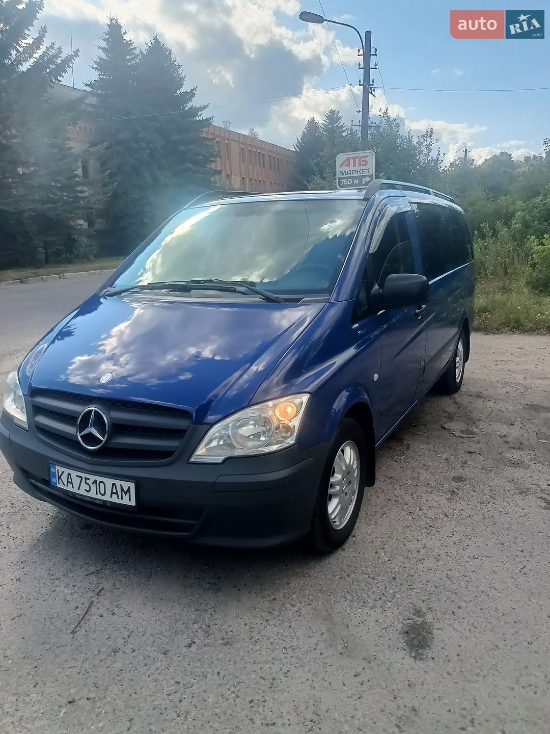 2013 Mercedes-Benz Vito - мініатюра 2