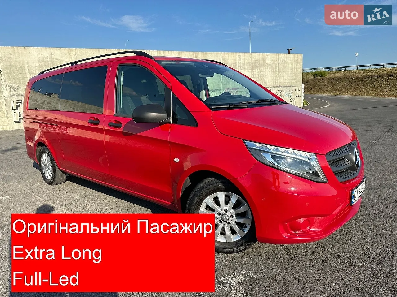 2017 Mercedes-Benz Vito - мініатюра 12