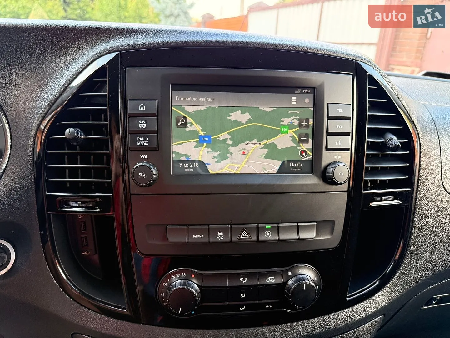 2021 Mercedes-Benz Vito - мініатюра 65