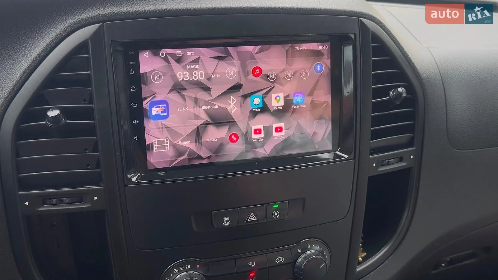 2015 Mercedes-Benz Vito - мініатюра 10