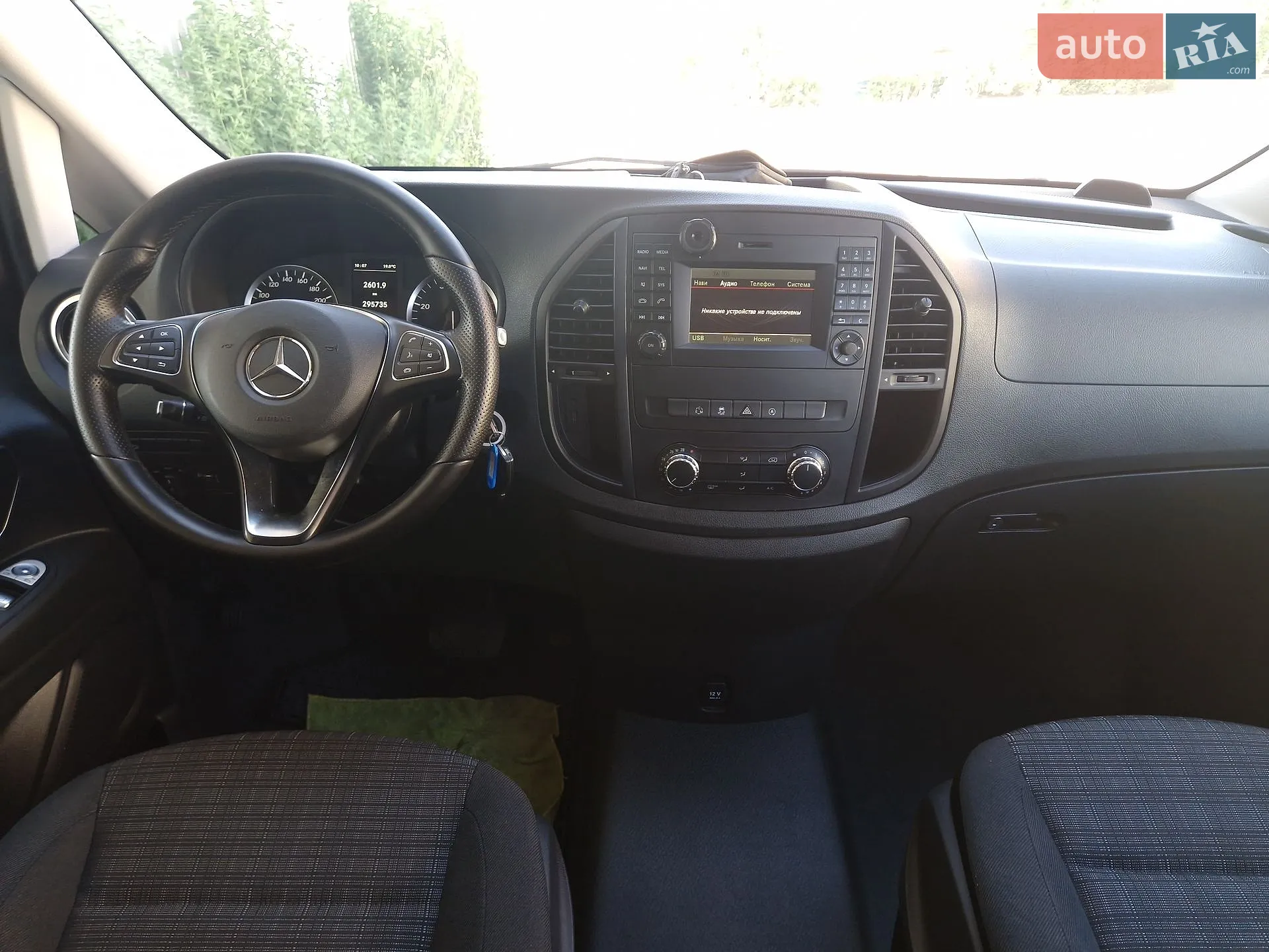 2017 Mercedes-Benz Vito - мініатюра 16
