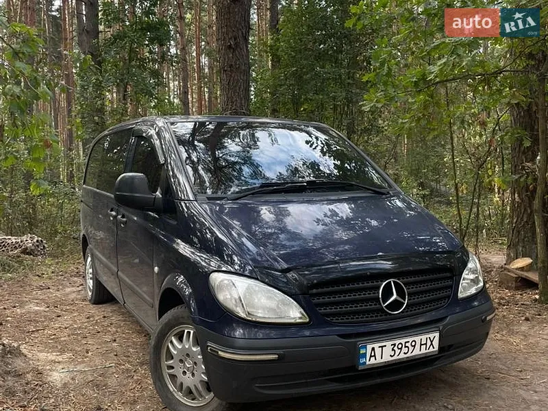 Mercedes-Benz Vito