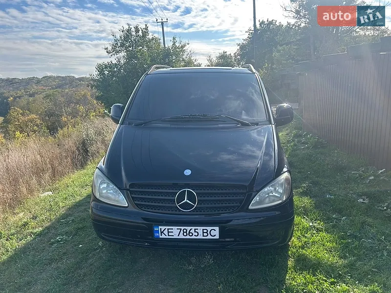 Mercedes-Benz Vito