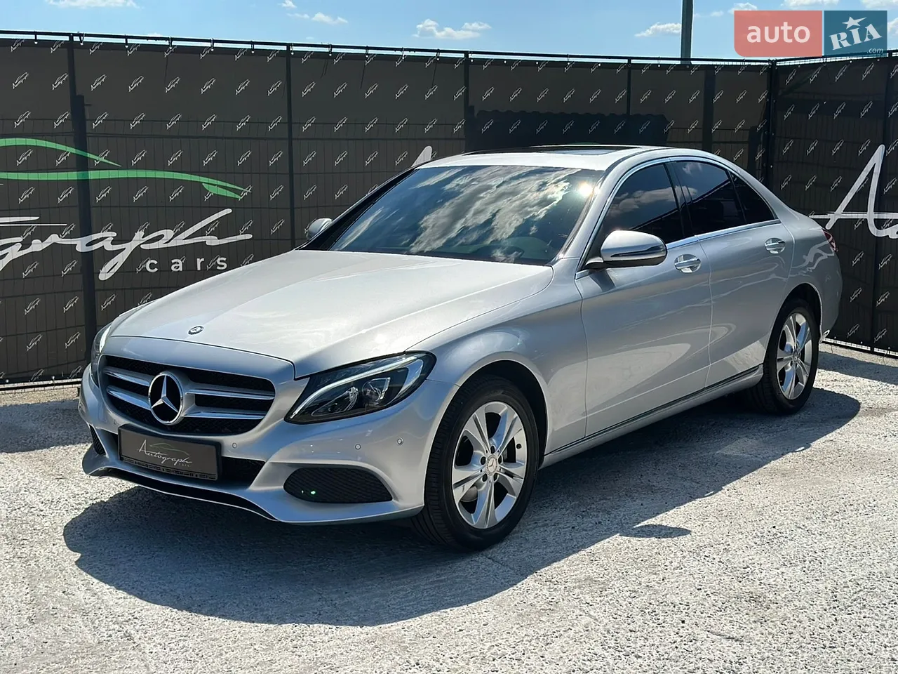 2015 Mercedes-Benz C-klasse - мініатюра 46
