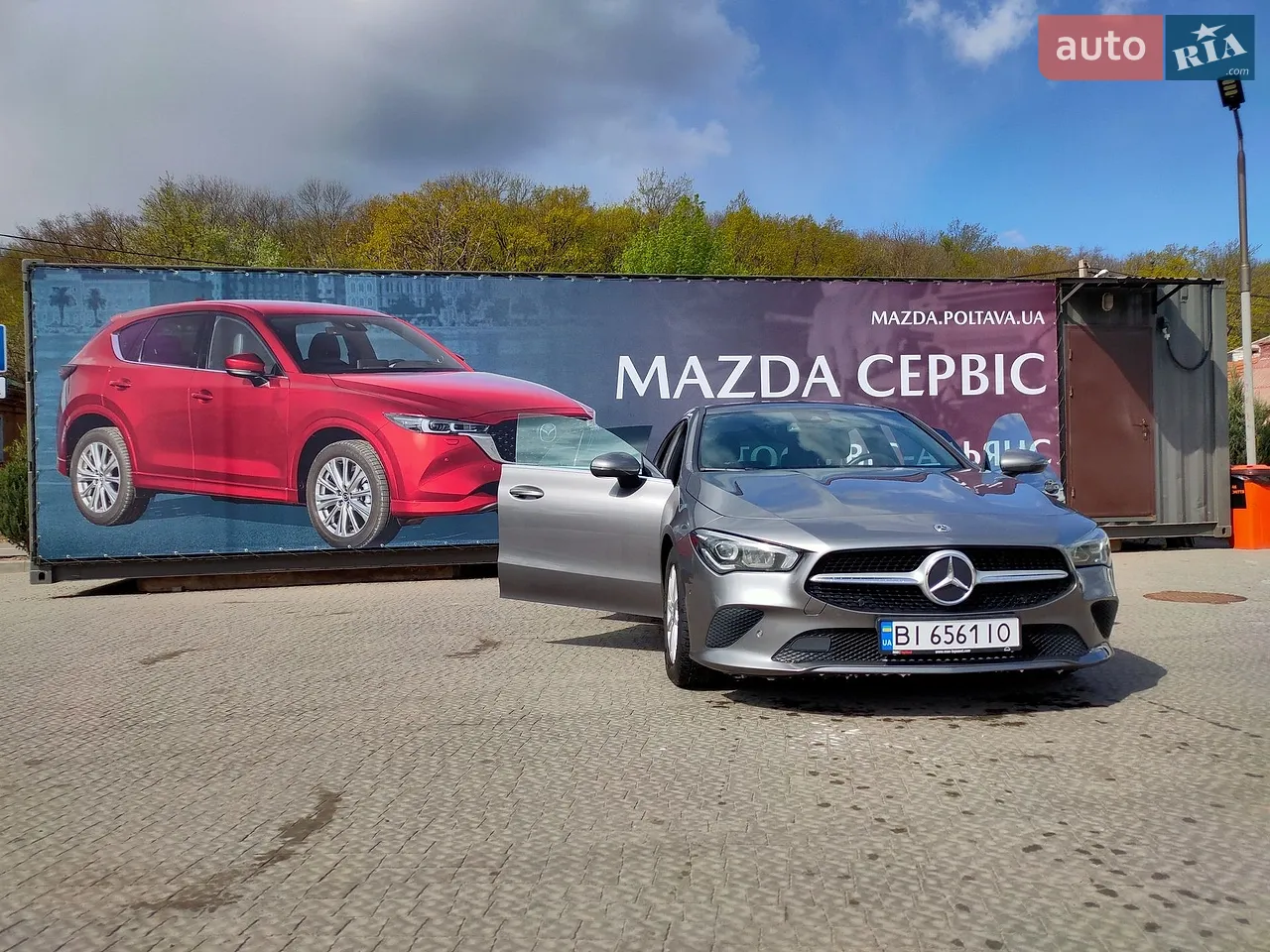 2020 Mercedes-Benz CLA-klasse - мініатюра 18
