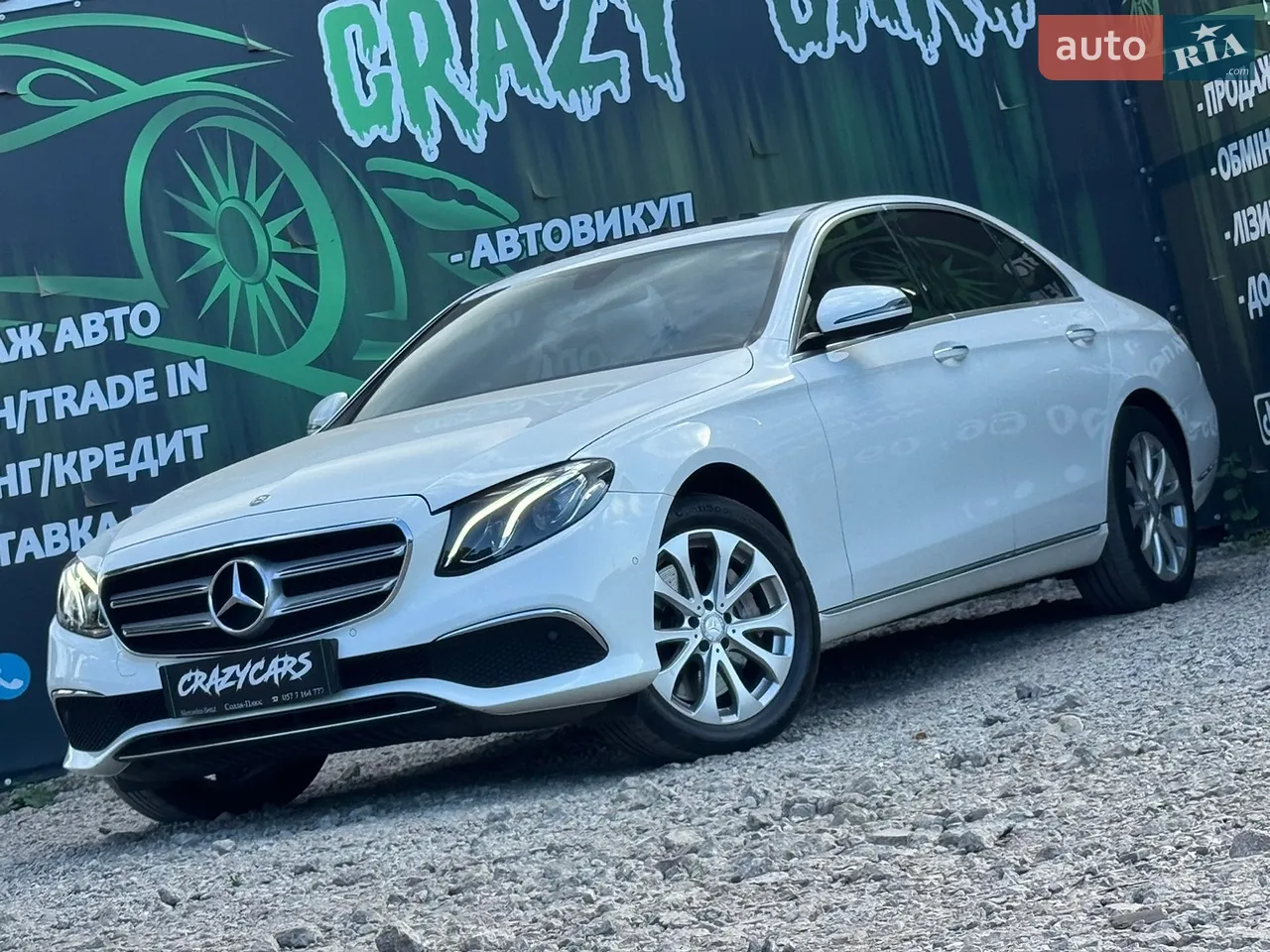 2017 Mercedes-Benz E-klasse - мініатюра 42