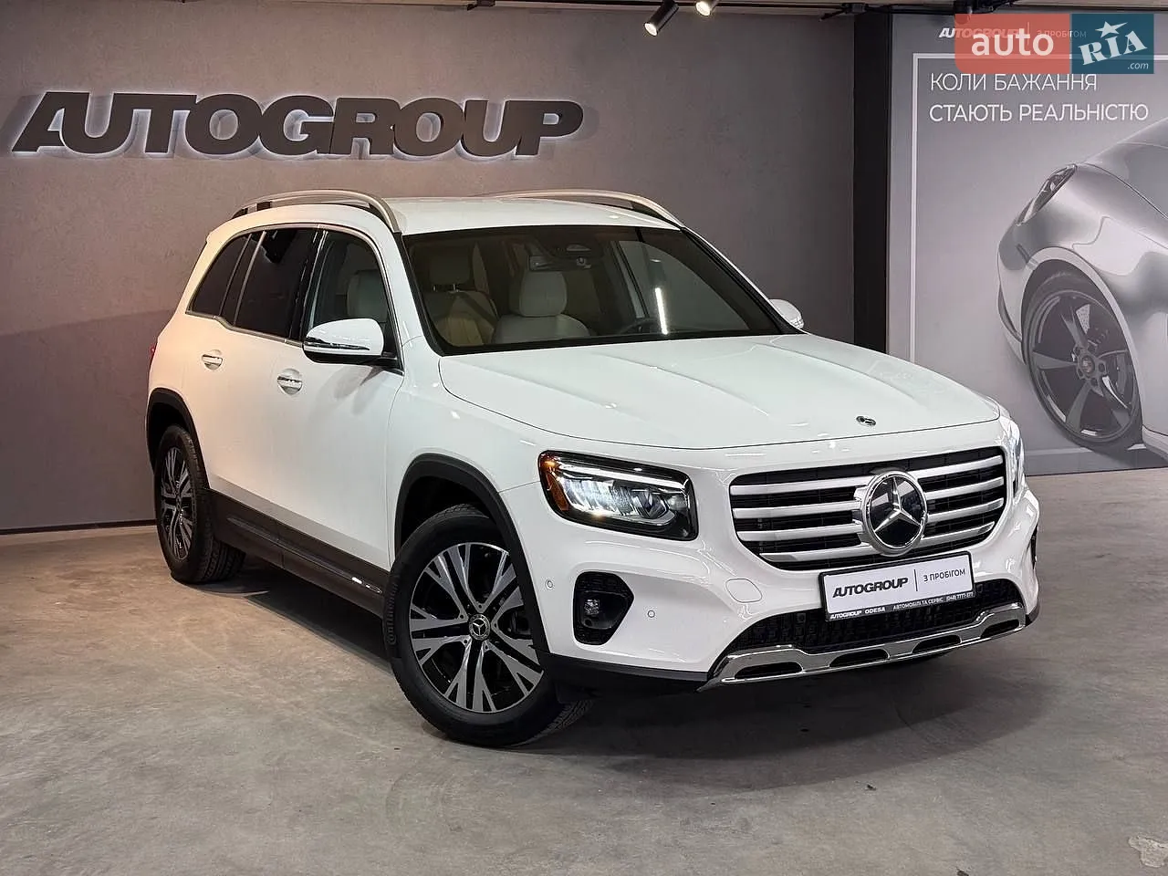 2024 Mercedes-Benz GLB - мініатюра 47