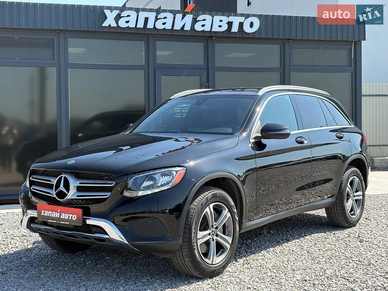 2019 Mercedes-Benz GLC - мініатюра 32