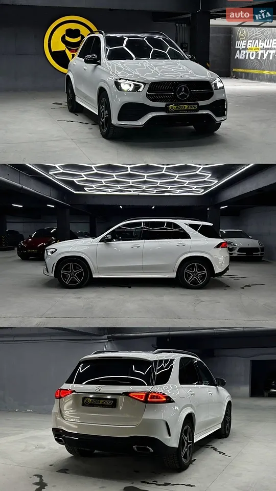 2020 Mercedes-Benz GLE - мініатюра 39