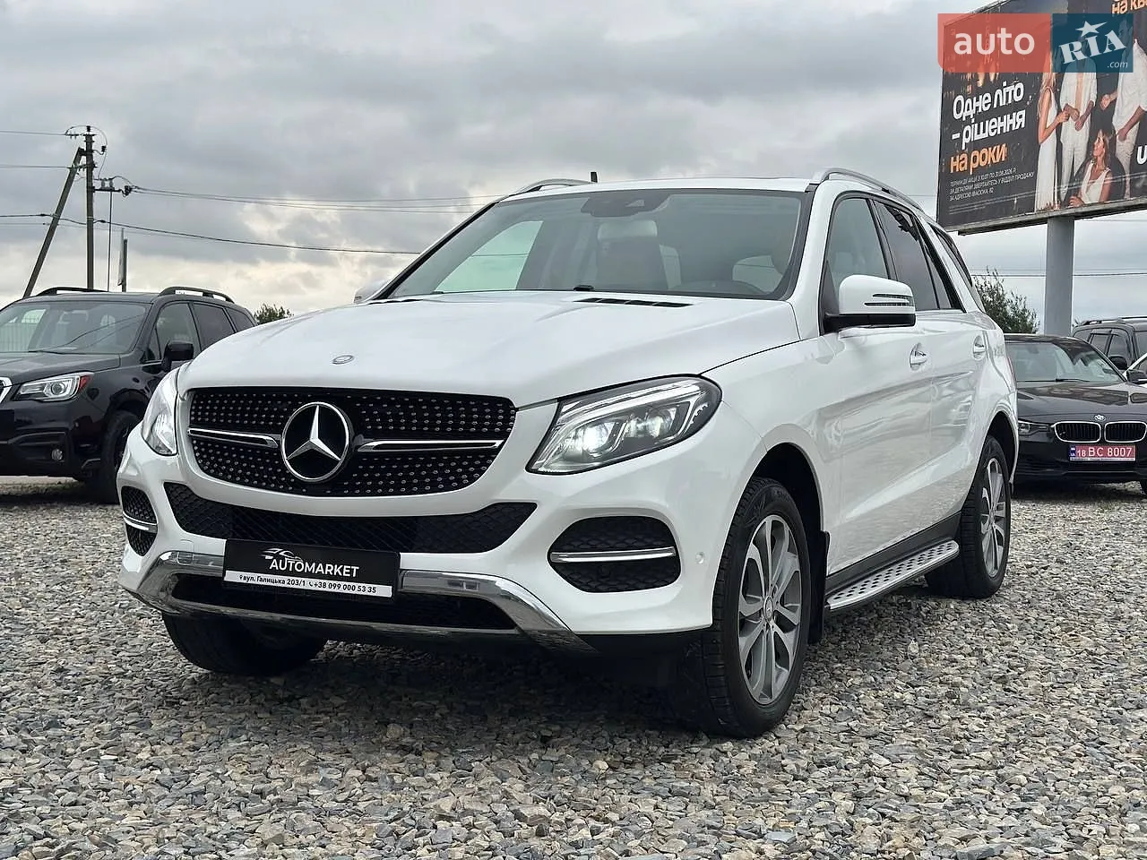 2016 Mercedes-Benz GLE - мініатюра 24