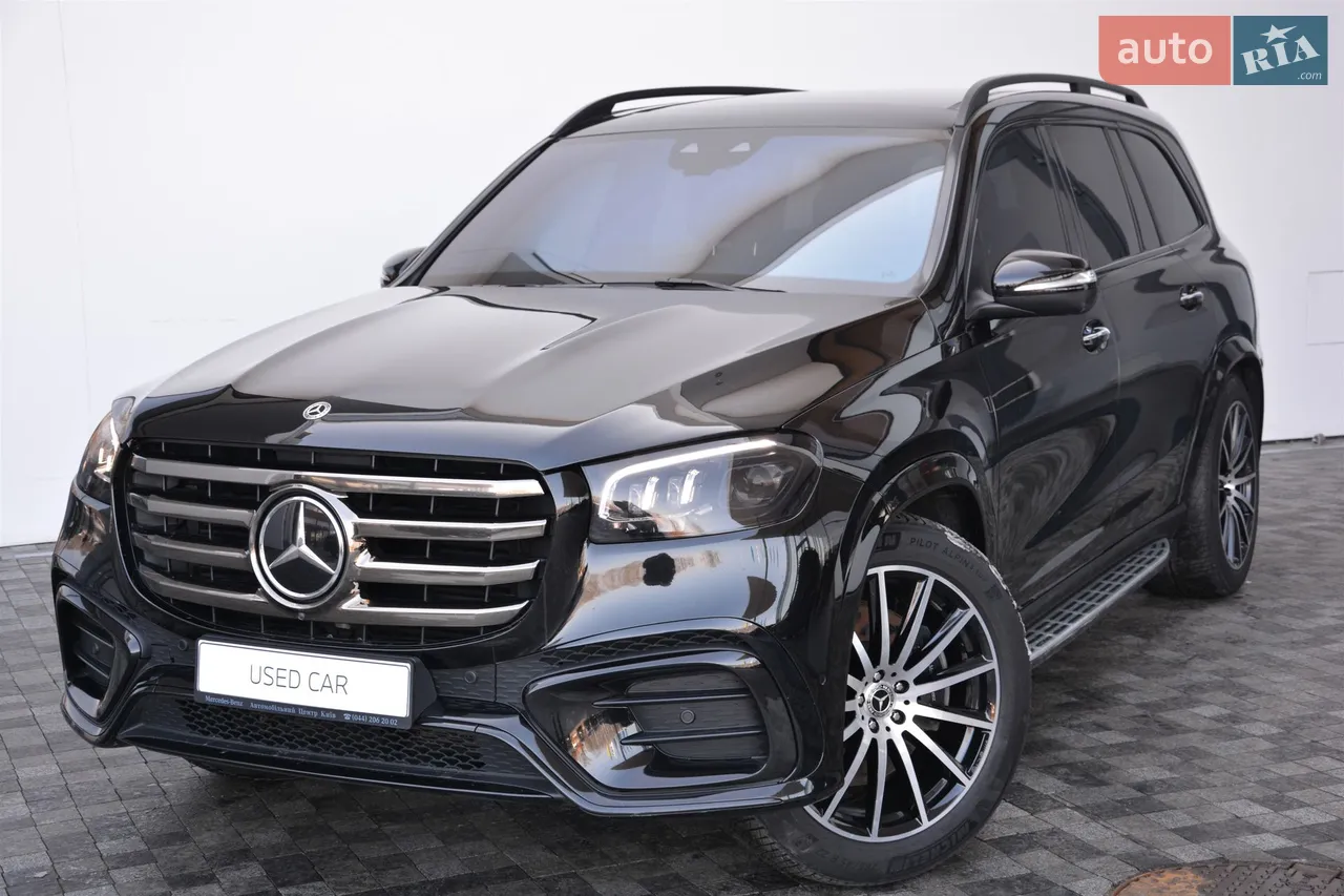2023 Mercedes-Benz GLS-klasse - мініатюра 21