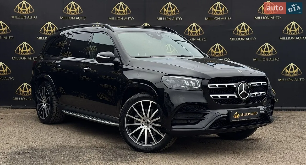 2023 Mercedes-Benz GLS-klasse - мініатюра 46