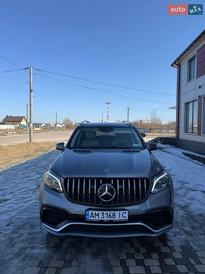 2017 Mercedes-Benz GLS-klasse - мініатюра 38