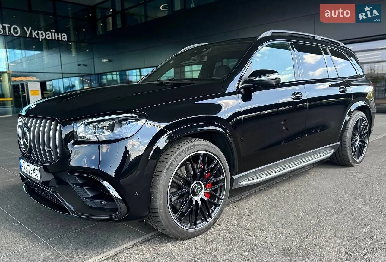 2023 Mercedes-Benz GLS-klasse - мініатюра 23