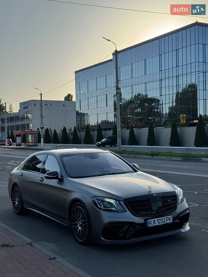 2020 Mercedes-Benz S-klasse - мініатюра 8