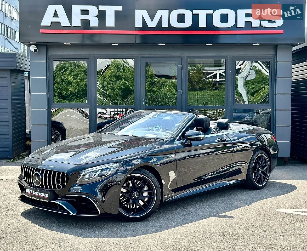 2018 Mercedes-Benz S-klasse - мініатюра 58