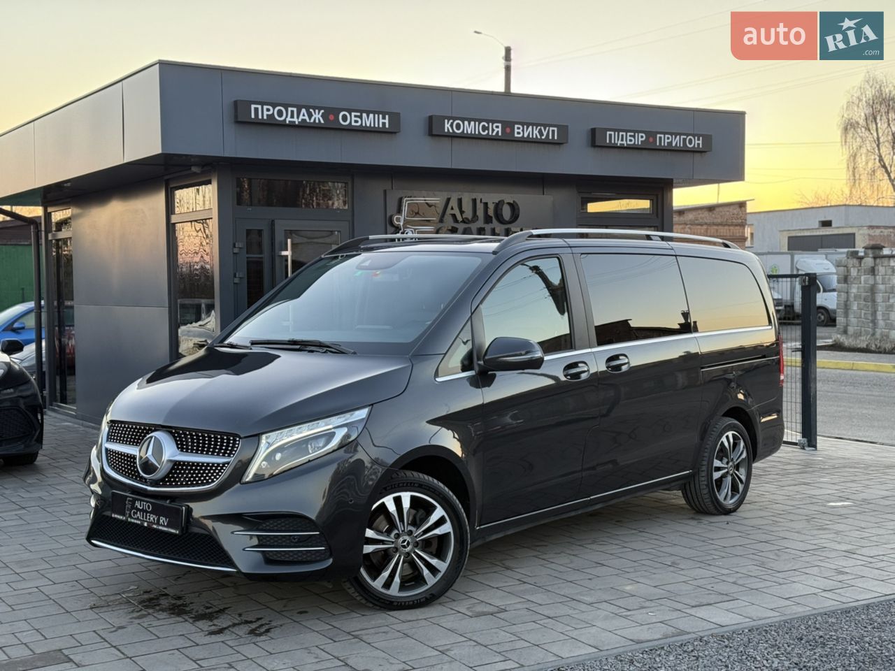 2021 Mercedes-Benz V-klasse - мініатюра 40