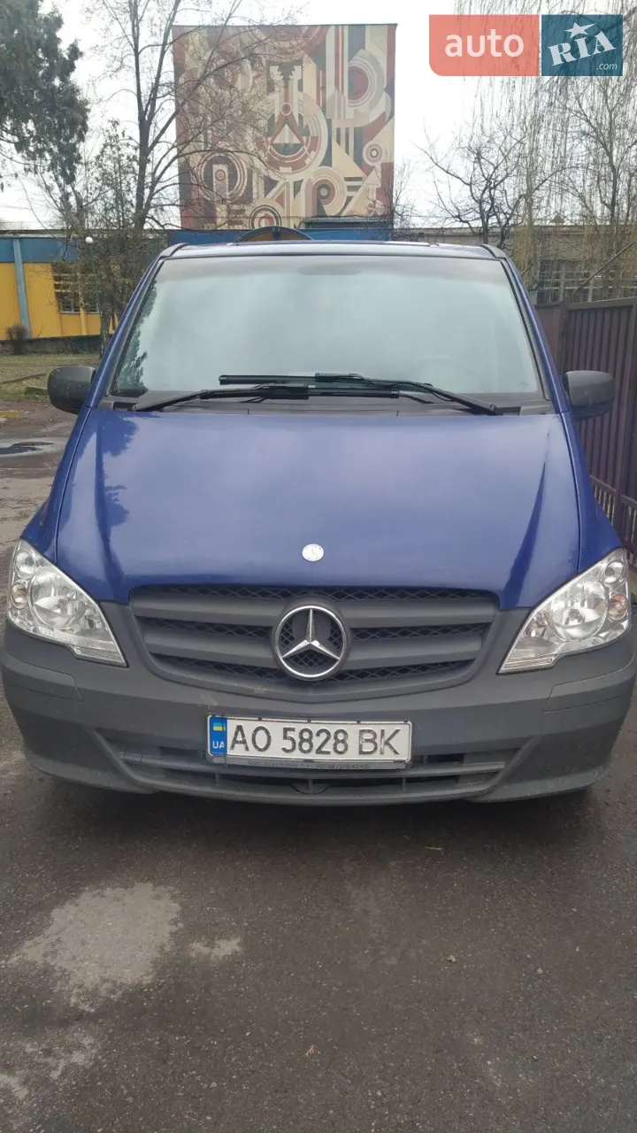 2012 Mercedes-Benz Vito - мініатюра 15
