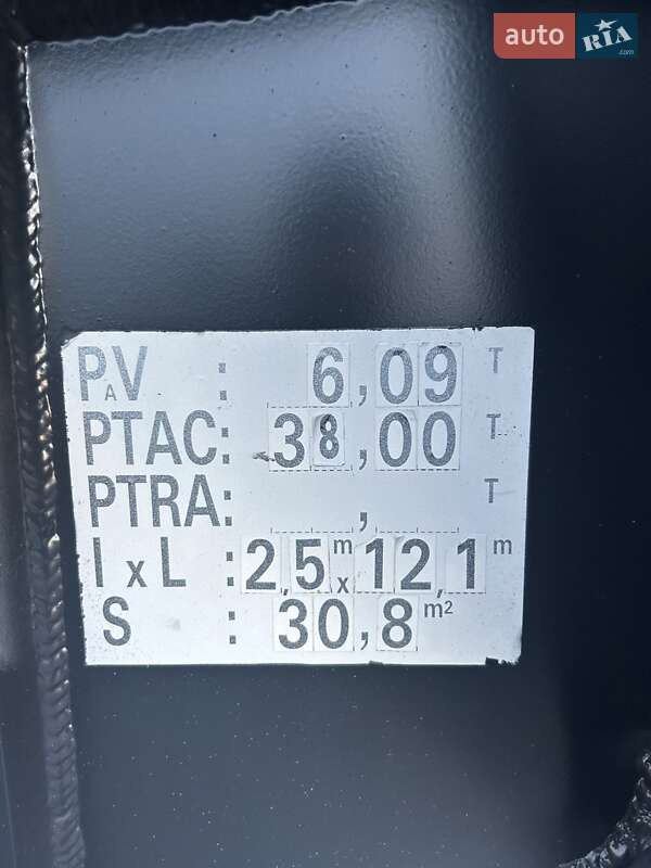 Цистерна полуприцеп Merceron М-343 SМ 2000 в Виннице