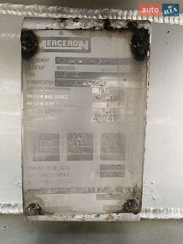 Цистерна полуприцеп Merceron M 1998 в Киеве фото 12 Цистерна полуприцеп Merceron M 1998 в Киеве